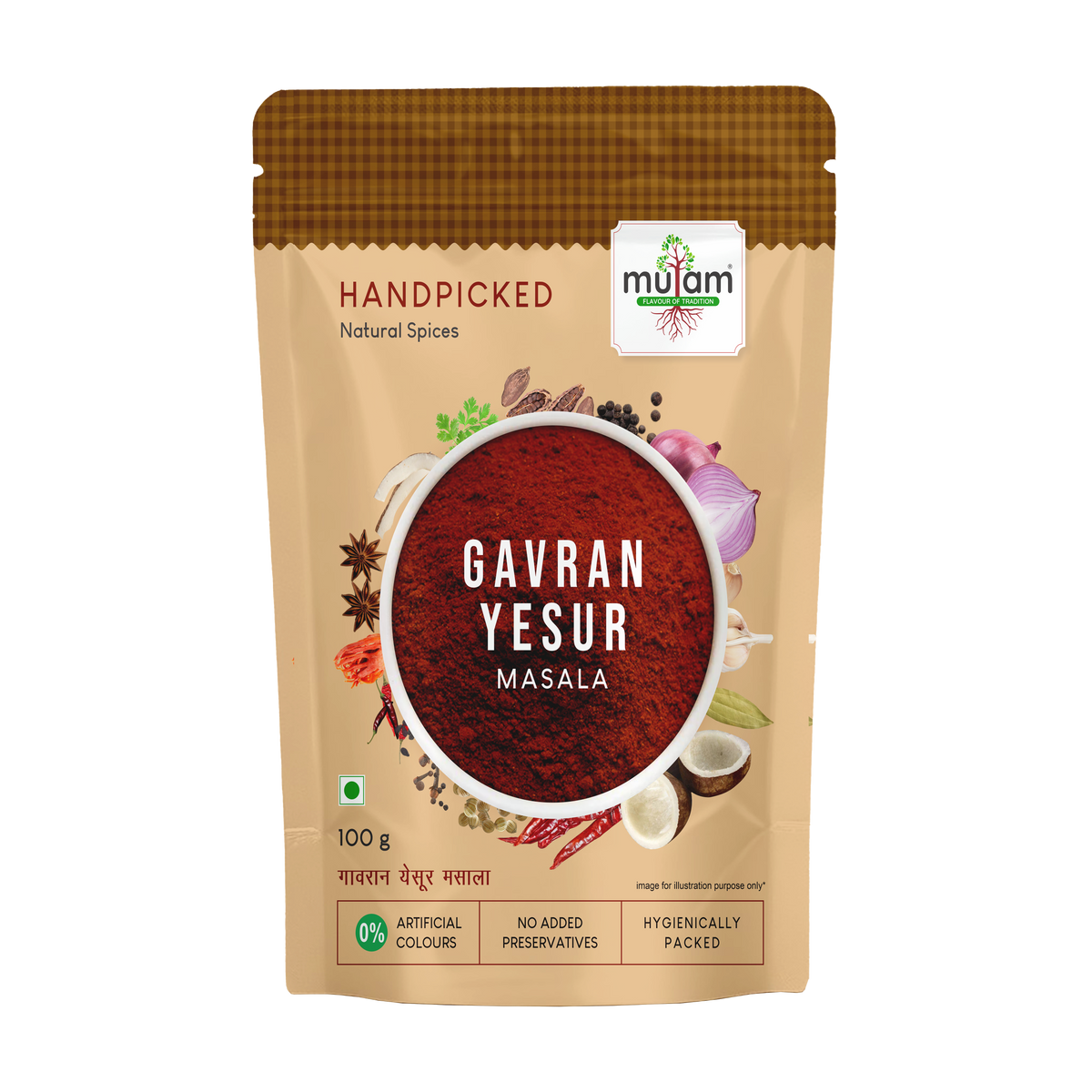 Gavran Yesur Masala