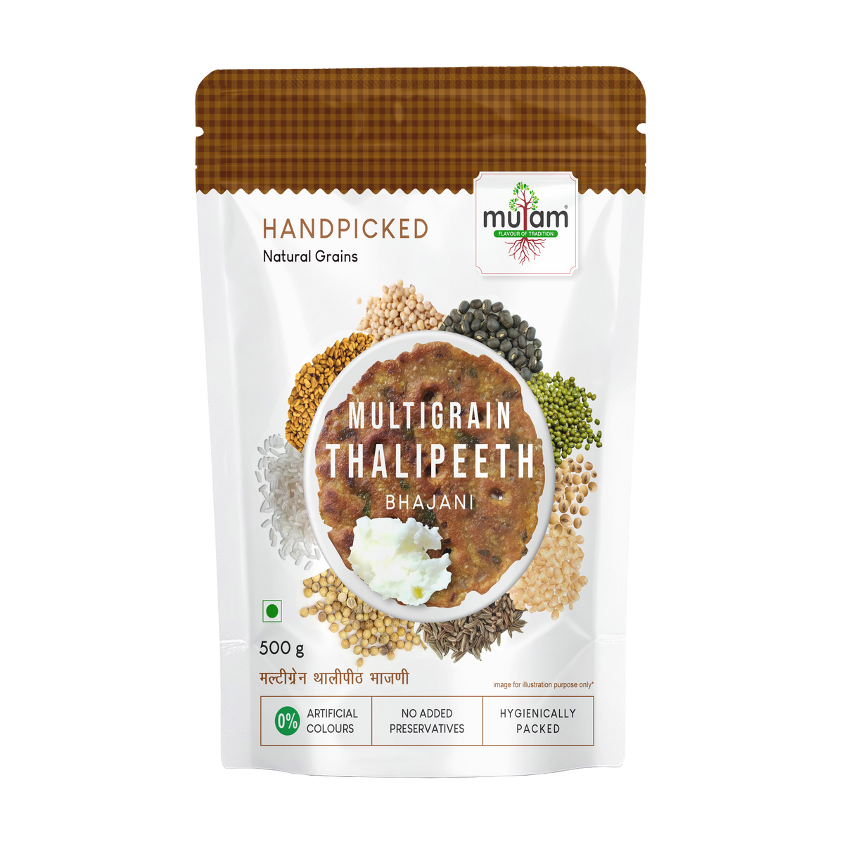 Multigrain Thalipeeth Bhajani